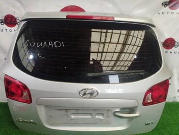 киа электромобиль цена: Hyundai