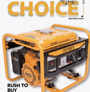 дизель генератор: Бензиновый электрогенератор 3 киловатт DINGQI Особенности и