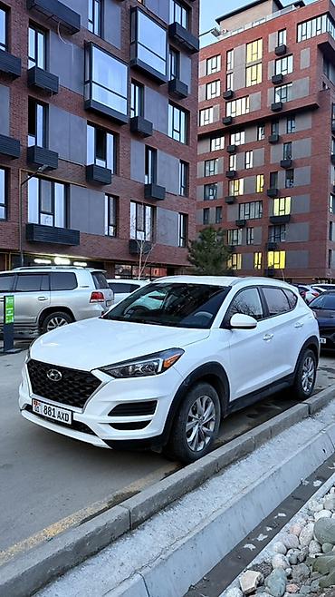 Hyundai: Hyundai Tucson: 2020 г., Бензин, Кроссовер — 1
