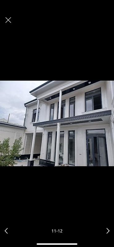 Жидкий травертин: Жидкий травертин — 9