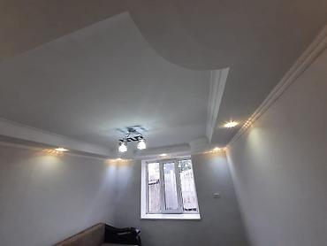 Продажа коттеджей и домов: Продаётся уютный новый кирпичный дом в — 3