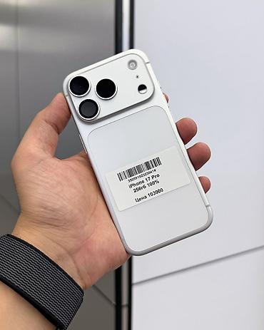 Apple iPhone: IPhone 17 Pro, Б/у, 256 ГБ, Белый, Защитное стекло, Чехол, Кабель, В рассрочку, 100 % at lalafo.kg — 3 Apple iPhone: IPhone 17 Pro, Б/у, 256 ГБ, Белый, Защитное стекло, Чехол, Кабель, В рассрочку, 100 % — 3
