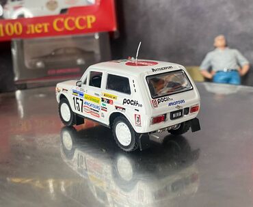 Avtomobil modelləri: VAZ, 1981 il, 1:43, Dəmir, Ödənişli çatdırılma — 16