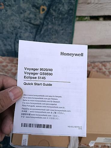 1d: Сканер штрих‑кодов Honeywell Voyager (серия MK9520/GS9590/Eclipse — 5