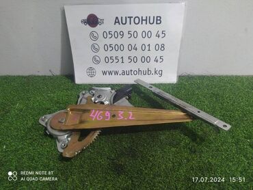 моторчик стеклоподьемника: Механизм стеклоподъемника Заднее левое Mitsubishi
