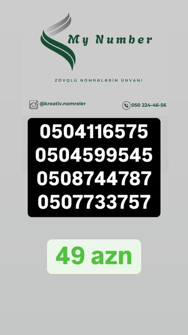 telefon tutacag: Nömrə: ( 050 ) ( 4599545 ), Yeni