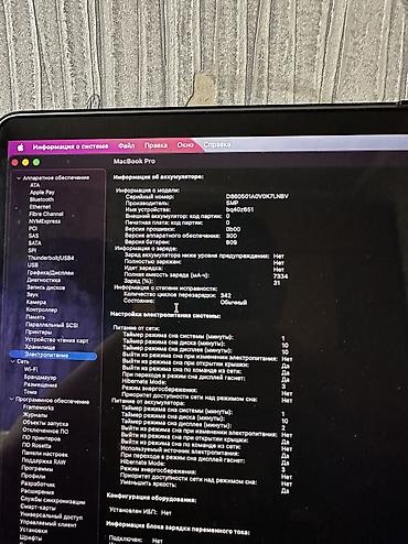 Ноутбуки Apple (MacBook): Офисный, Б/у, Intel Core i7, ОЗУ, RAM: 32 ГБ — 6