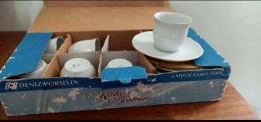 şüşe qab: Кофейный набор, Фарфор, Турция