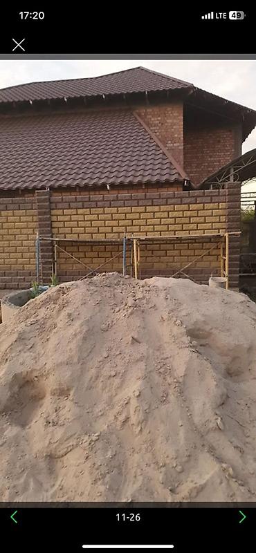 Пескоблок: Пескоблок сатылат! 📦 Бардык түрү бар — 46