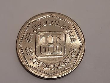 Numizmatika i filatelija: Dinari 1, 2, 10 dinara iz 1993. god. UNC kvaliteta Kovanice, novcici — 12
