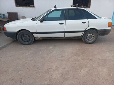 варианты рассрочки авто: Audi 80: 1.8 л, Бензин, Седан