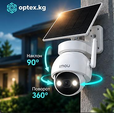 Фото жана видеокамералар: 📹 Поворотная IP камера Imou KIT IPC-K9EP-3T0WE/FSP12-TYPEC + Solar — 3
