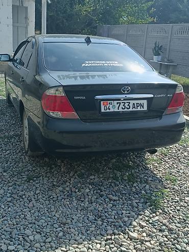 Toyota: Toyota Camry: 2004 г., 2.4 л, Автомат, Бензин, Седан — 6