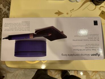 dyson airwrap azerbaijan: Daraq-fen Dyson, Yeni, Ünvandan götürmə