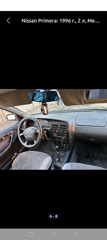 ac: Nissan Primera: 1996 г., 2 л, Механика, Бензин, Универсал — 3