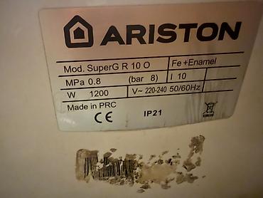 ariston su qızdırıcı: Ariston su qızdırıcısı – model SuperG R 10 O - Həcmi: 10 litr — 3