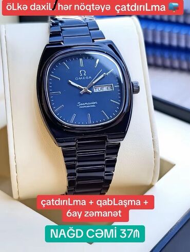 omeqa saat: Новый, Наручные часы, Omega, цвет - Черный