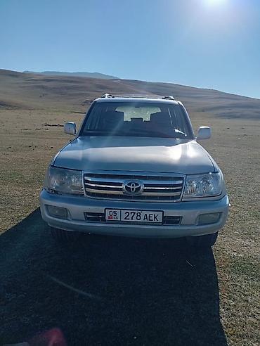 range rover 2006: Toyota Land Cruiser: 2006 г., 4.5 л, Автомат, Газ, Внедорожник — 1
