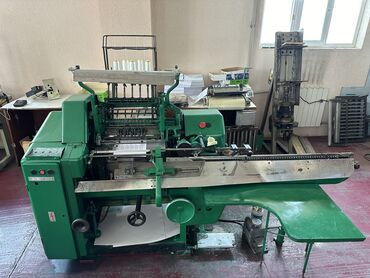 оборудование для типографии: Продается ниткошвейная машина Brehmer 381/3. В хорошем техническом