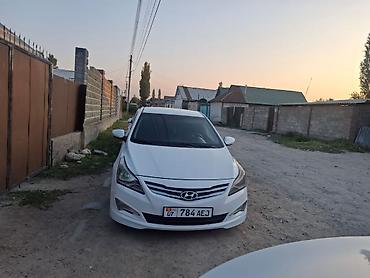 yamaha sr400: Hyundai Solaris: 2015 г., 1.6 л, Автомат, Бензин, Седан — 5