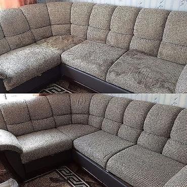 Химчистка мебели: Химчистка мебели, | Домашний текстиль, Кресла, Диваны — 2