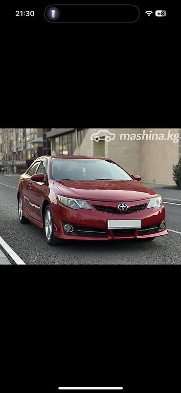 Toyota: Toyota Camry: 2012 г., 2.5 л, Автомат, Бензин, Седан — 3