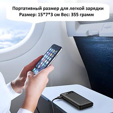 Аккумуляторы: Портативный аккумулятор с фонариком и прожектором 20000мА Power Bank — 14