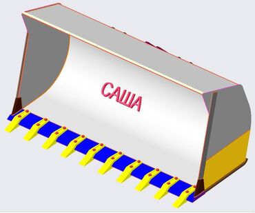 Obuka i kursevi: CREO – Pro ENGINEER časovi i izrada 3d modela ДИПЛОМИРАНИ ИНЖЕЊЕР — 17