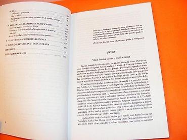 silja king: Rea Silvija i sedam rimskih kraljeva, srodstvo i vlast u ranom — 4