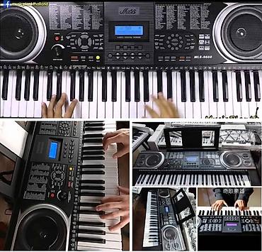 miniş: Yeni başlayanlar üçün piano və ya sintezator kursu üçün Həvəskarlar — 7