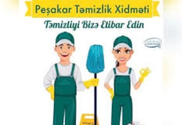 lalafo ev temizleme: Təmizlik | Ofislər, Mənzillər, Evlər | Gündəlik təmizlik, Təmirdən sonra təmizlik, Pəncərələrin, fasadların yuyulması