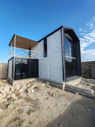 Həyət evləri və villaların satışı: 3 otaqlı, 72 kv. m