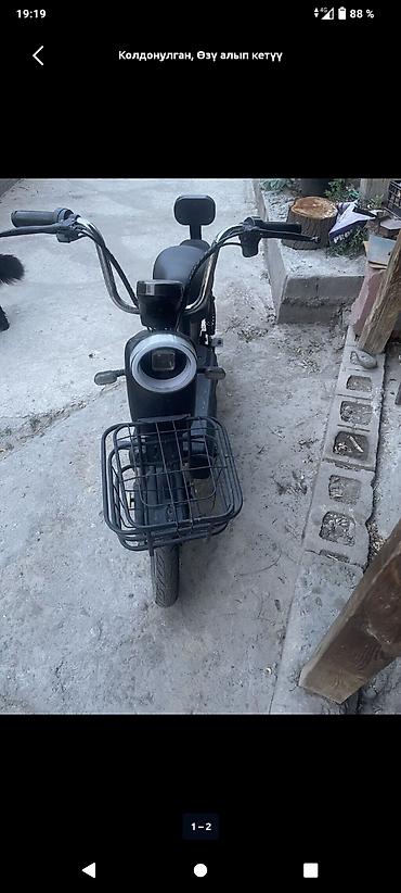 mini ev: Электрический скутер/мопед городского типа - Компактная электрическая — 2