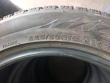 vrx: Шины 225 / 50 / R 18, Зима, Б/у, Комплект, Легковые, Япония, Bridgestone — 3
