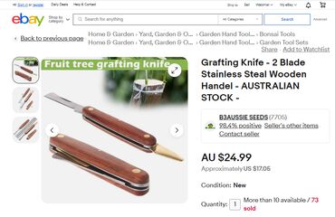 Садовые ножи: Садовые ножи, Самовывоз, Платная доставка — 4