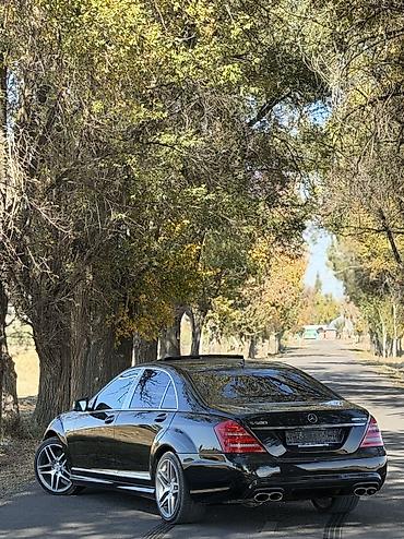 бу аккумулятор для авто: Mercedes-Benz S-Class: 2009 г., 5.5 л, Автомат, Бензин, Седан — 8