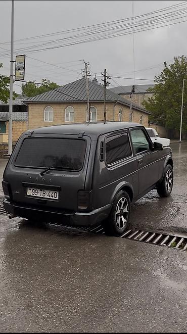 maxima 10 40 yag: ВАЗ (ЛАДА) 4x4 Нива: 1.7 л | Внедорожник — 4