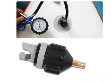 Vodeni sportovi: #0032 Adapter za ventil za čamce; **NOVO, neraspakovano!** _Opis:_ — 10