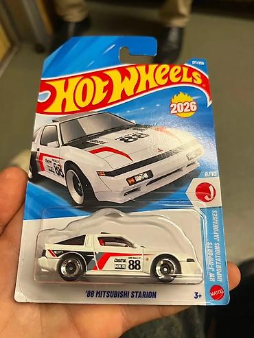 Mitsubishi, 2026 il, 1:64, Dəmir