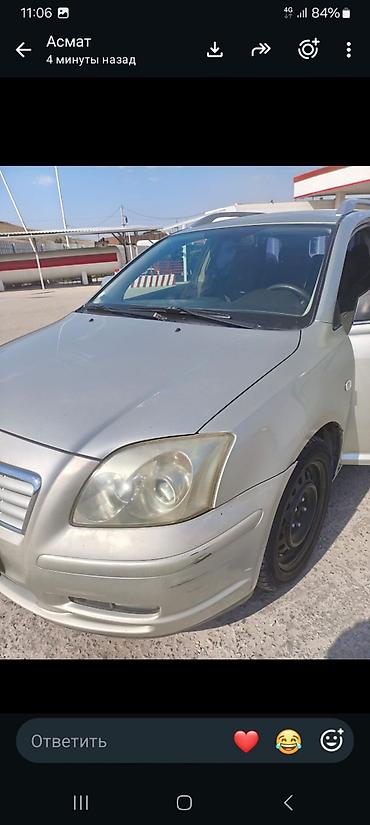 evo 2: Toyota Avensis: 2005 г., Механика, Дизель, Универсал — 7