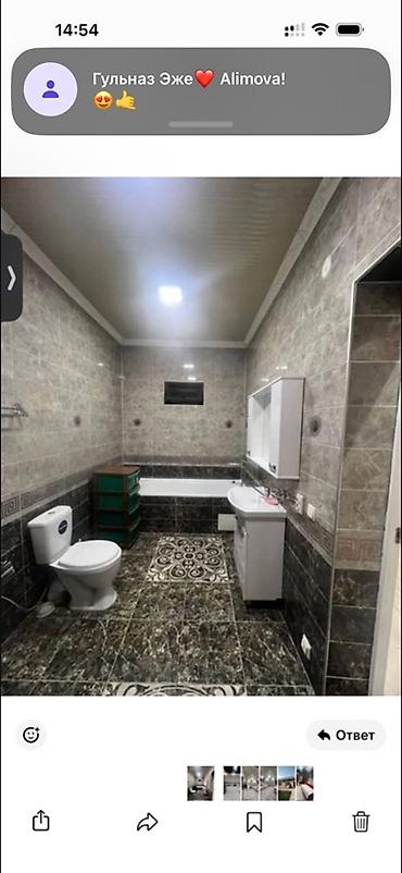 дома квартира продаж: 2 комнаты, 35 м², 5 соток, Кок-Джар, Собственник — 1