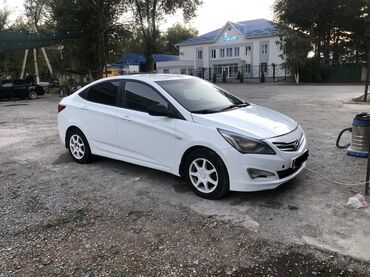 estee lauder цена бишкек: Hyundai Solaris: 2015 г., 1.6 л, Механика, Бензин, Седан