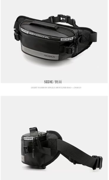 Барсетки: ПРОДАЮ НОВУЮ,КАЧЕСТВЕННУЮ И ОЧЕНЬ СТИЛЬНУЮ СУМКУ/БАРСЕТКУ.НЕ — 14