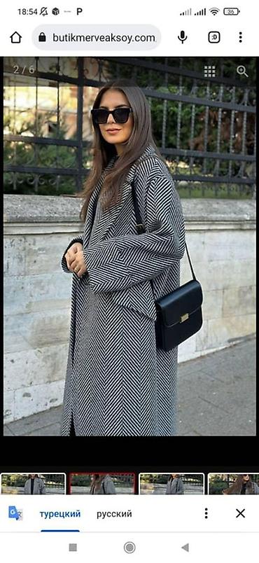 каламин цена ош: Женское пальто от ZARA почти новая качество отличное, пару раз одевали — 2