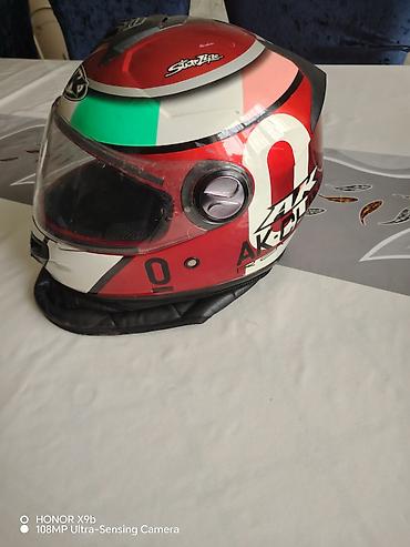 moped 49cc: AK helmets tam üzlü motosiklet dəbilqəsi Xüsusiyyətlər: - Tip — 2