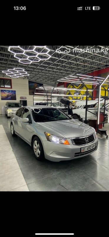 пассат б5 амортизатор: Honda Accord: 2008 г., 2.4 л, Автомат, Бензин, Седан