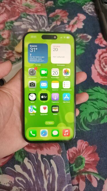 блоки питания для ноутбуков huawei: IPhone 15 Pro, Б/у, 128 ГБ, 100 %