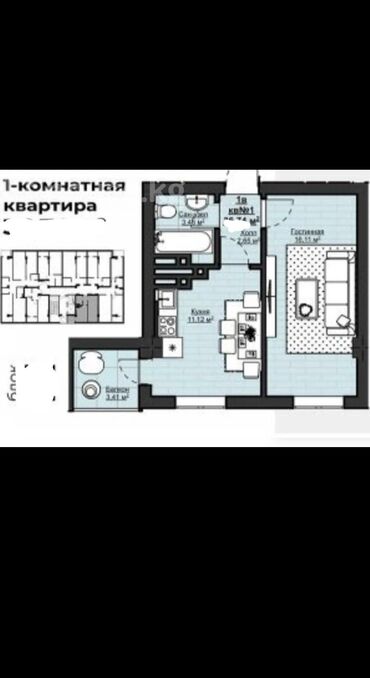 однушка псо: 1 комната, 37 м², Элитка, 9 этаж, ПСО (под самоотделку)