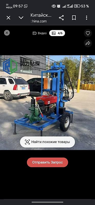 самоходный: Мобильная буровая установка Runli Drilling (Run Li Zuan Tan) на — 4