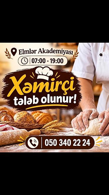 bas aspaz: Aşpaz tələb olunur, Xəmirçi, İstənilən yaş, 1-2 illik təcrübə — 1